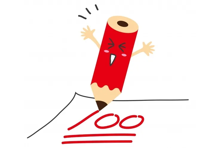 上大久保中学校・大久保中学校・田島中学校限定！テスト対策会おこないます