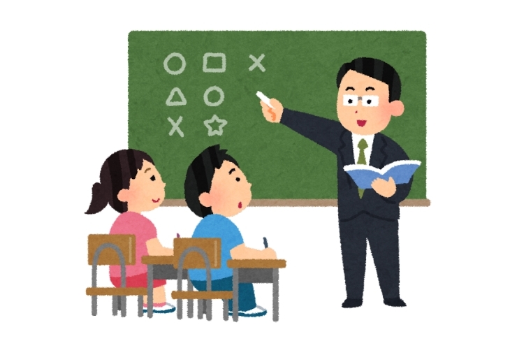 個別指導塾のメリット