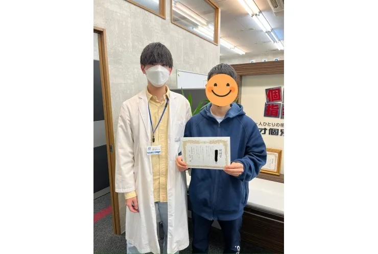 M.Sくん！2学期期末テストにて理科80点以上を獲得！おめでとうございます！