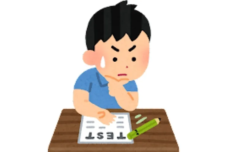 学年末テストまであと５日