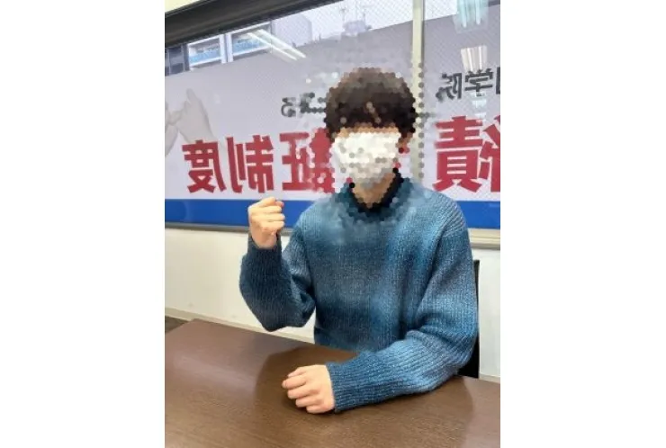 東京理科大に受かるまで