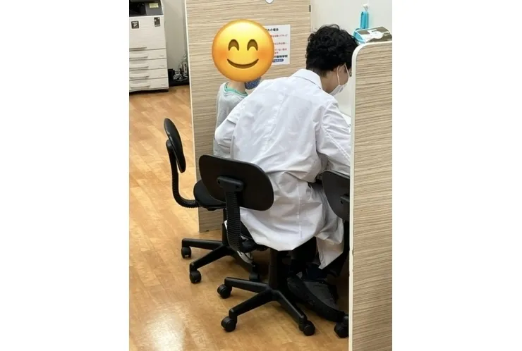 「体験授業」について　