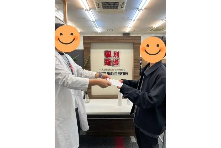 A.Yくん！2学期期末テストにて英語80点以上を獲得！＆国語５０点以上アップ！