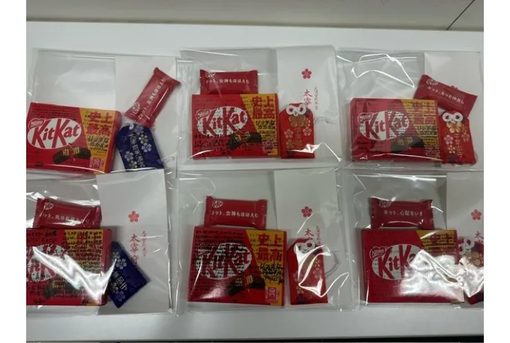 高校受験生　合格