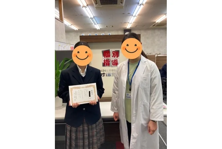 N.Aさん！２学期期末テストにて数学８０点以上を獲得！