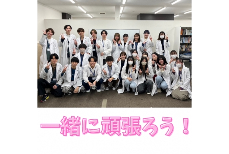 皆様のお悩み、解決します！