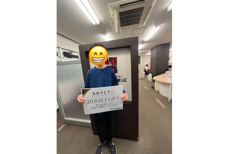 点数UPだぜ！！！（貝塚中　中2男子）