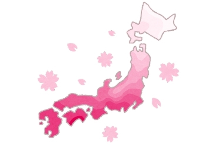 600℃の法則って知ってる？