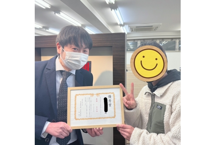 明豊中2年生　英語89点おめでとう！