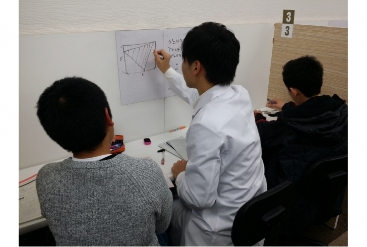 英才個別学院の個別とは？