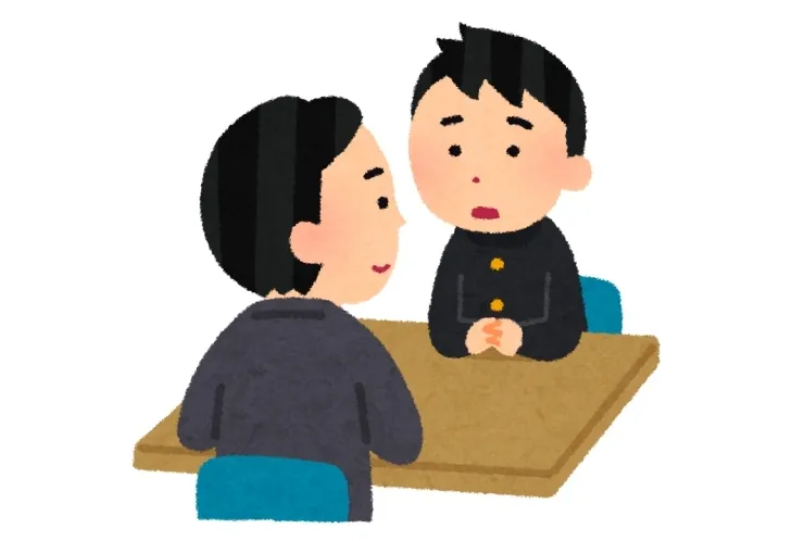 成績があがらない原因とは？