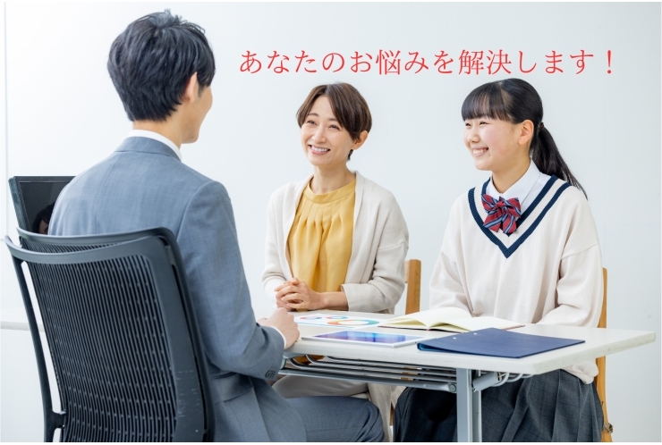 忙しい方、勉強の仕方で悩んでいる方、必見！！