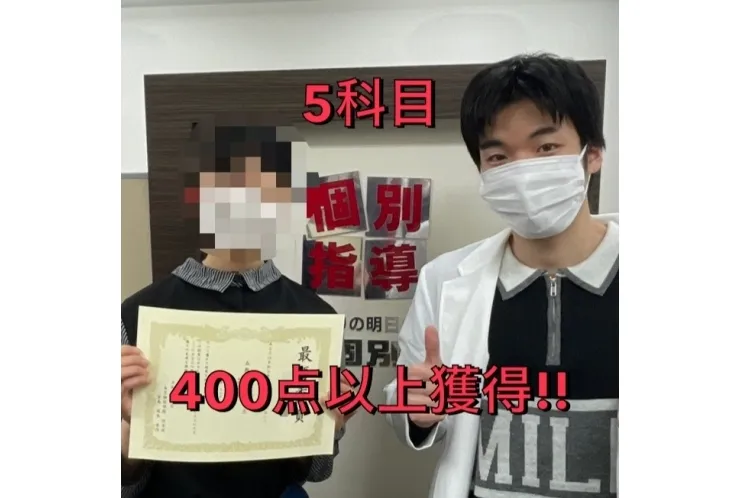 【学年末】深七2年　Iさん