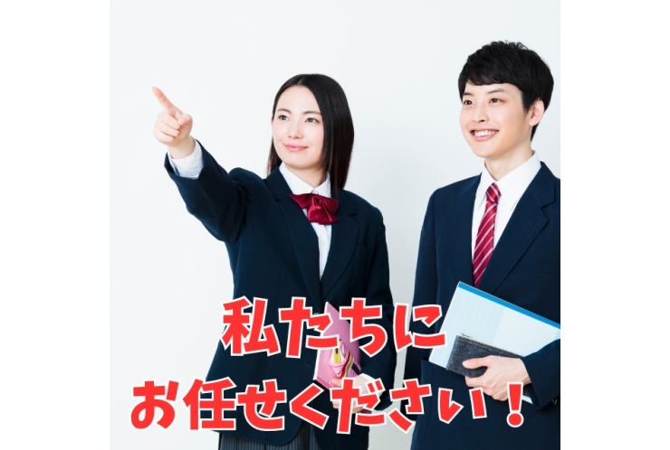 新学年スタート！気合入ってます！！