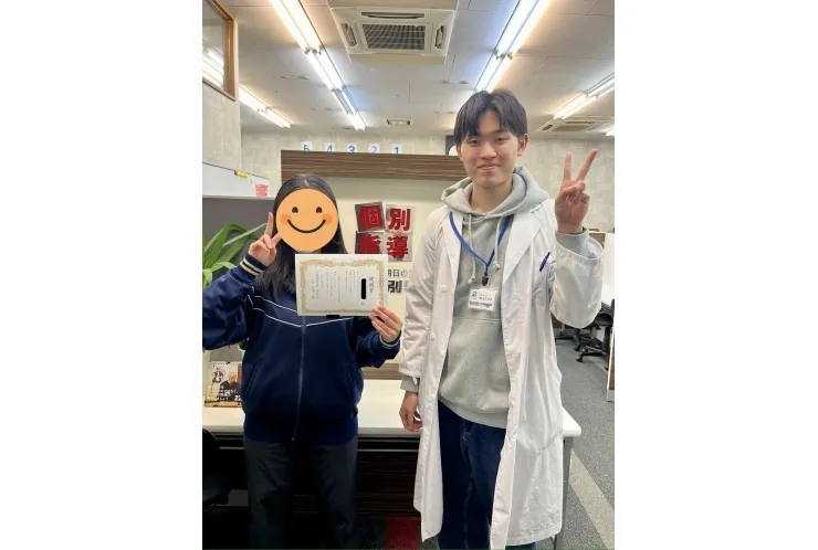 Y.Jさん！学年末テストにて英語８０点以上を獲得！