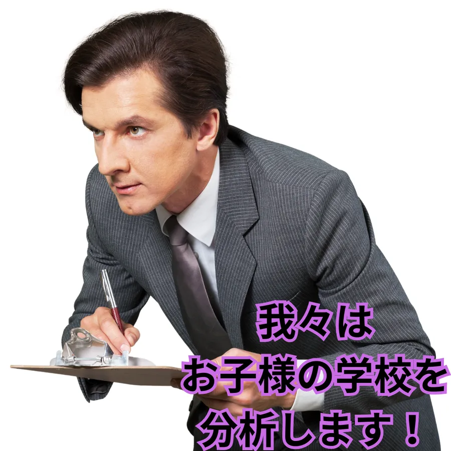 テストの回数が減少傾向にあります！