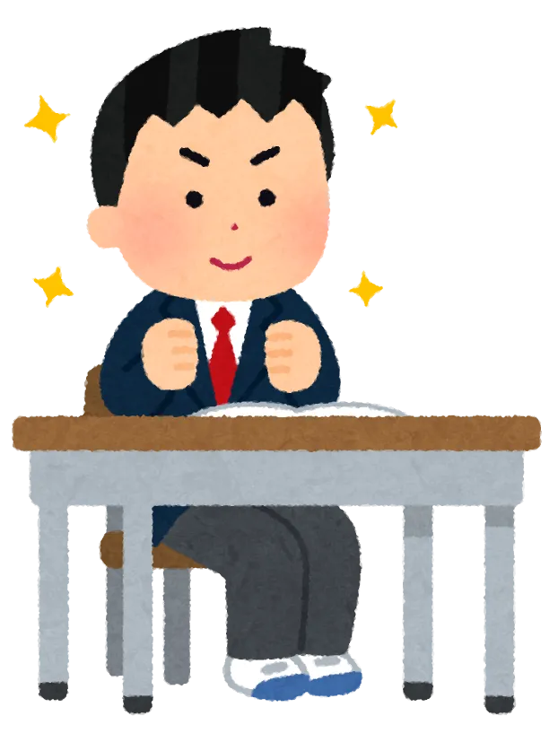 6月は定期テスト！！