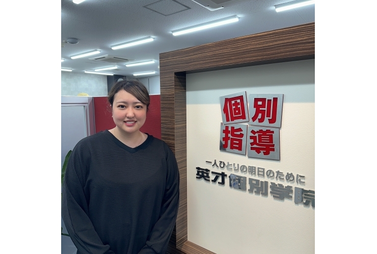 【はじめまして！】室長交代のお知らせ