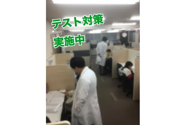 5月・6月　テスト対策勉強会行います！！