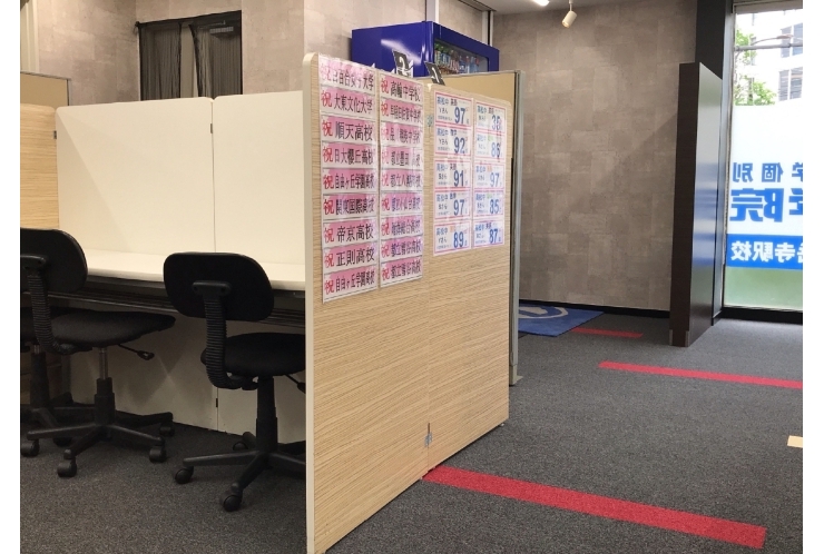 改装完了しました！②　港区　高輪　三田　白金　港南地区で受験と定期テストに強い個別塾