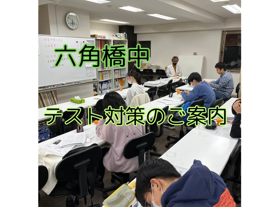 GWも終わりまして、、、