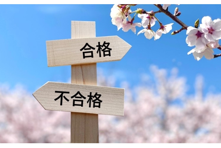 都立高校受験生向けの進路説明会を実施しました！