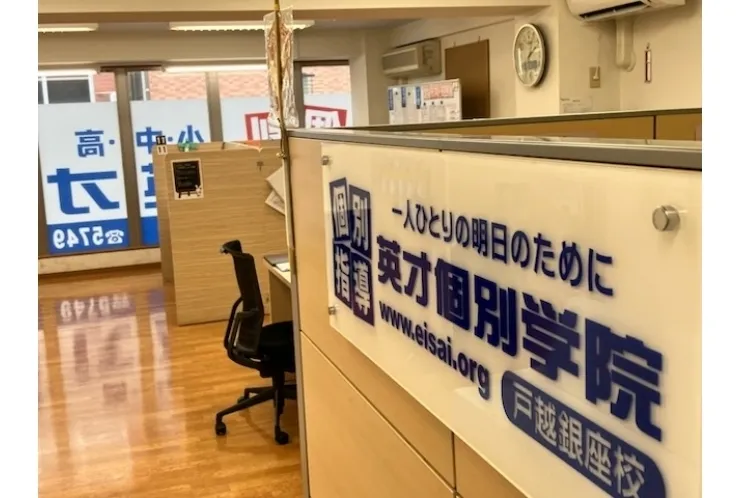 学習時間の2パターン