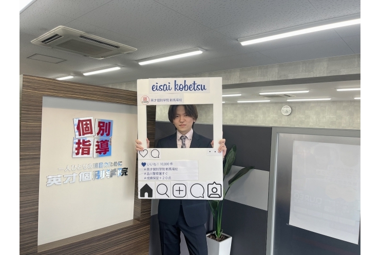 【新室長赴任】　室長が交代しました！