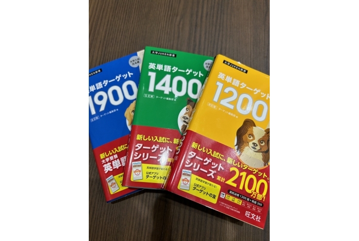 英単語の覚え方伝授します！！