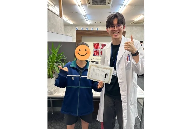 T.Iさん！1学期中間テストにて国語90点以上獲得！おめでとうございます！