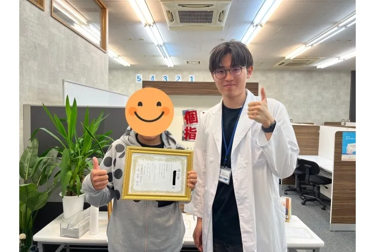 Y.Jくん！1学期中間テストにて英語満点！国語・理科90点以上！社会80点以上獲得！本当におめでとうございます！