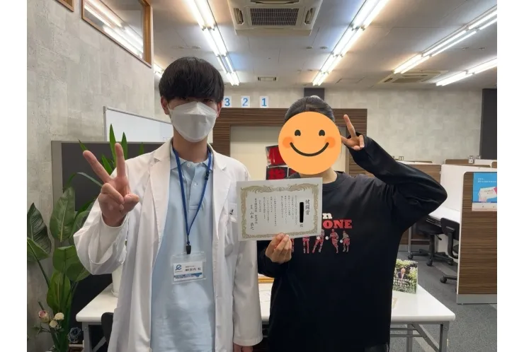 U.Iさん！1学期中間テストにて国語80点以上獲得！理科30点以上アップ！本当におめでとうございます！