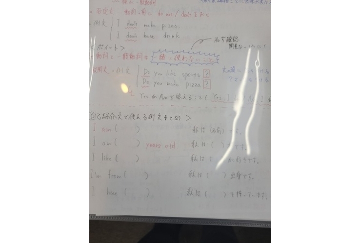 引き続き中野東中・中野第二中・西新宿中テスト対策　実施中！！