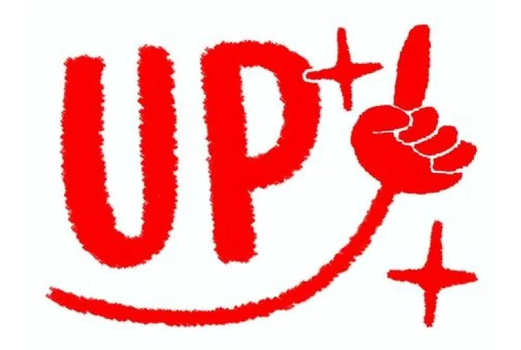 ☆定期テスト結果☆