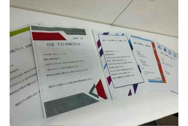 中学生　テスト対策　頑張ってました！