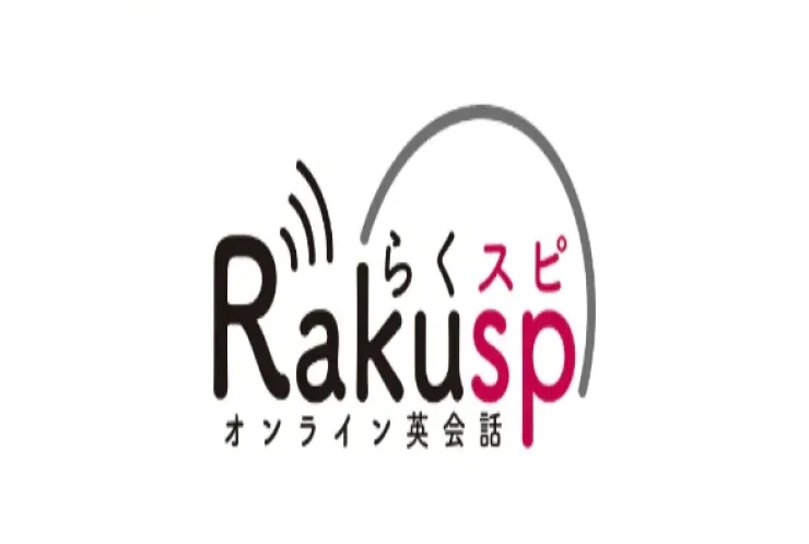 英会話の ハイブリッド授業！！！