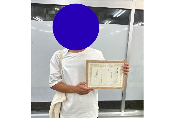 2024田島中　期末テスト　成績爆上がり