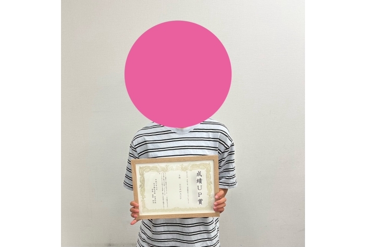 2024田島中　期末テスト中3成績優秀者表彰