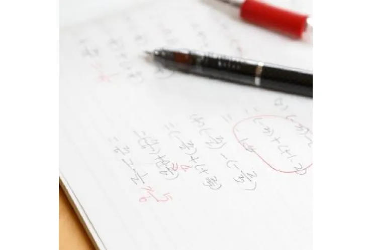 尾山台中学校２年数学分析＜１学期期末＞