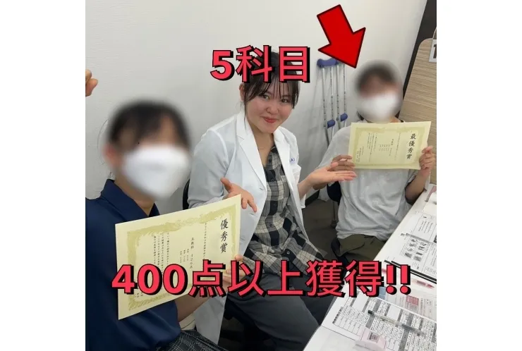 【前期中間】大島西2年　Sさん