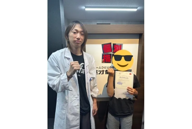 南田中小5年生　英検5級合格！！