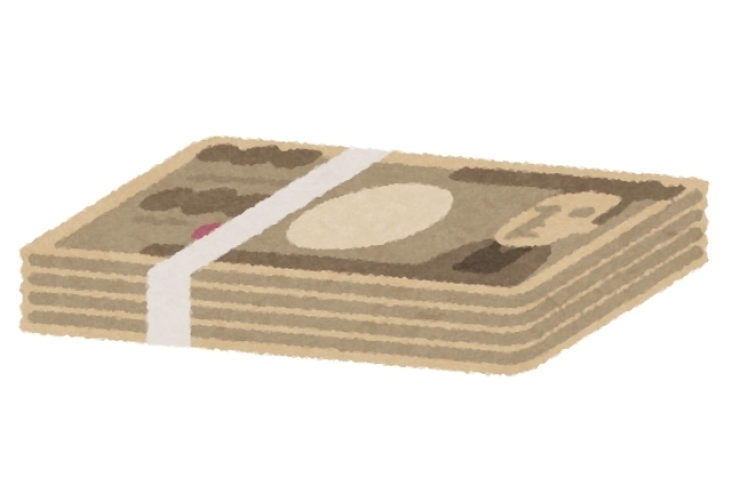 新札が出ましたね