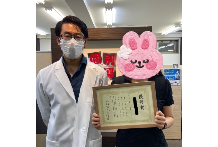 西池中 2年生 5科目464点‼