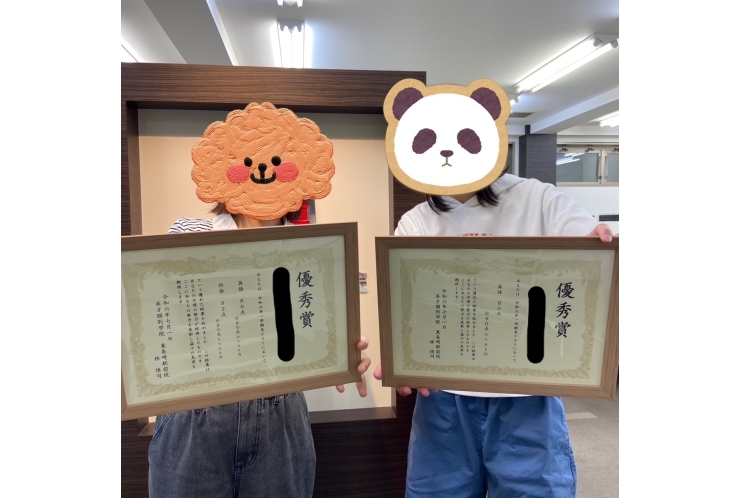 中3コンビ頑張りました！