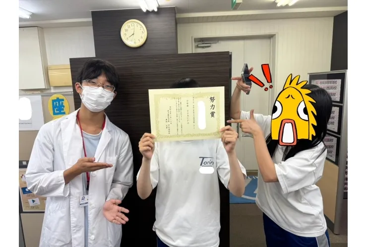 1学期期末テスト結果！！　東林中３年生