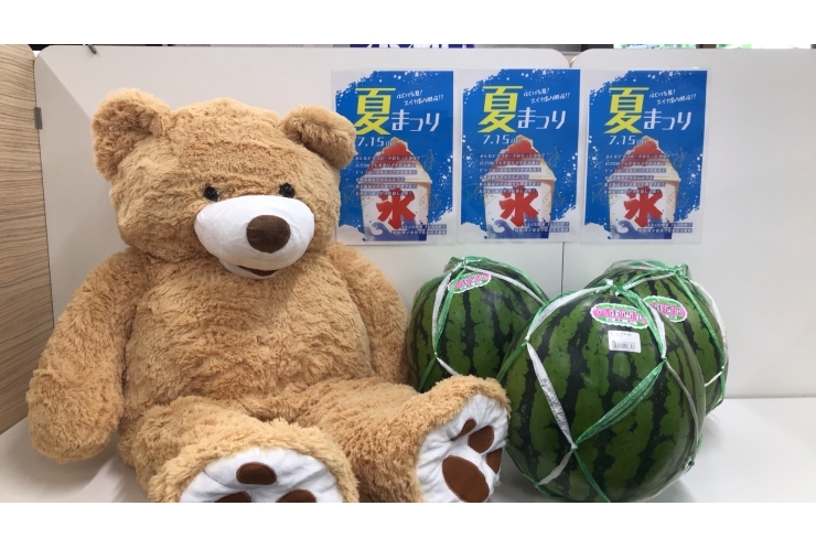 いよいよ明日「夏祭り！」　港区　高輪　三田　白金　港南地区で受験と定期テストに強い個別塾