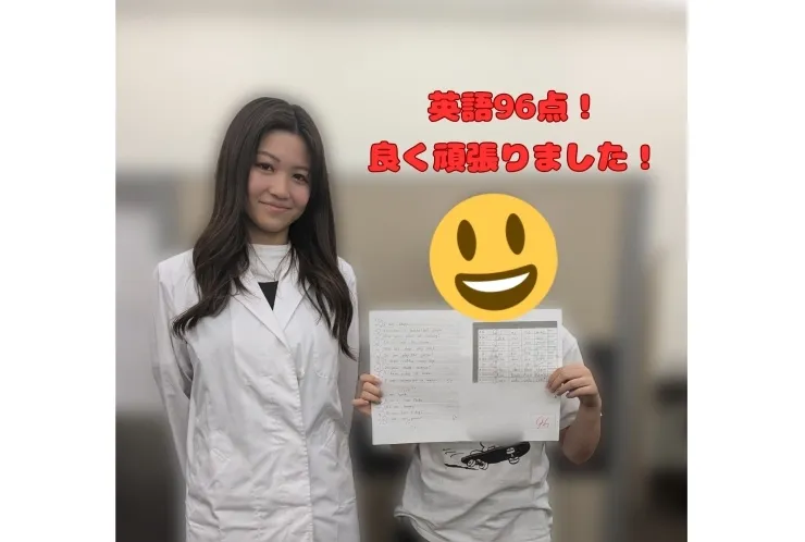 日本大学第一中学｜1年生｜Eちゃん｜英語｜96点
