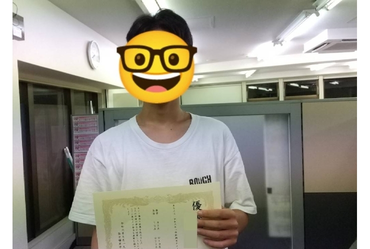 大宮中3年 成績UP！おめでとう！