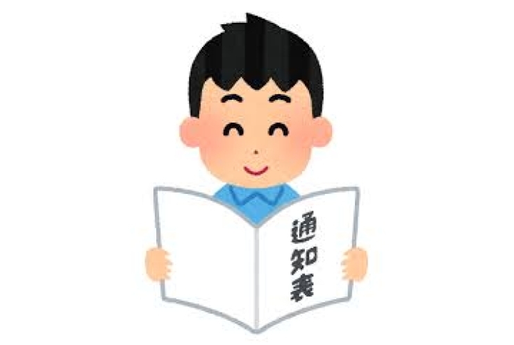 通知表の成績を上げるために知っておくべきポイント【学校連携編】