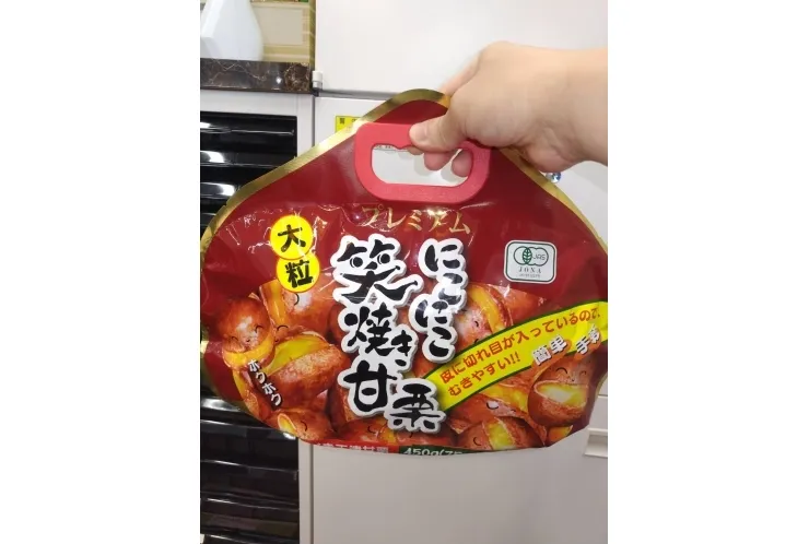 宿題のご褒美